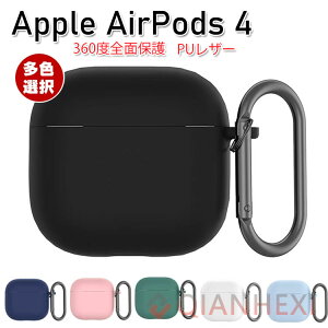 Apple airpods4 4 2024f P[X VRf Jo[ GA[|bY CASE ϏՌ h~ CX[dΉ ANZT[ [ یJo[ \tgP[X Jo[𑕒܂ [d^