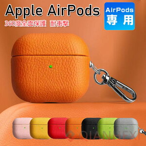 AirPods4 P[X AirPods 4 Jo[ PUU[ Vv یJo[   Apple ACz GA[|bY 4 2024f CXCz h~ یP[X Apple Air Pods 3 3 