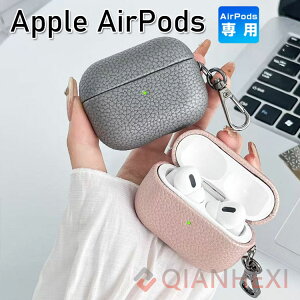 AirPods4P[X AirPods4 Jo[ PUU[ Vv یJo[   Apple ACz GA[|bY 4 2024f CXCz h~ یP[X Apple Air Pods 3 3 ی 