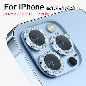 iphone16pro YJo[ KXtB p[c^Cv iphone16 Jی LL 16plus 16promax JY iphone15 15plus 15Pro 15ProMax یtB iPhone14 یV[g ACtH Yh