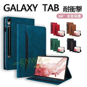 Galaxy Tab S10 FE+ P[X 13.1C` 蒠^Jo[ Tab S10/S9/s8 Ultra 14.6 蒠^PUU[P[X I[gX[v @\t y[ Samsung TX MNV[ ^uS10FE+ Ռz X^h@\ I
