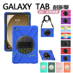 Galaxy Tab S10/S9/s8 UltraP[X Galaxy Tab S9 FE P[X Galaxy Tab A9 Plus P[X Tab S9 FE Plus P[X Jo[ ^ubg PC VR V_[Xgbv xg 360x] X^h ^ Sʕی 