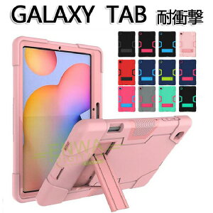 Galaxy MNV[ Tab PC VR nCubh LbNX^h Galaxy Tab S10/S9/s8 Ultra 14.6 wʃP[X ϏՌ Ռz Galaxy Tab S10 FE 10.9 P[X S11F S9 FE / S9 FE+ / S9 / S9+ / S9Ultra ^ubg J