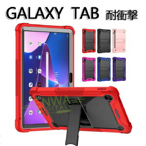 Galaxy Tab S9 FE+ P[X 12.4C` Jo[ X^h@\ y[ TX MNV[ ^uS9 FE+ Ռz Vv  P[X/Jo[ ^ubgP[X ^ubgJo[