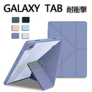 Galaxy Tab A9 plus 11P[X Galaxy Tab A9 8.7P[X Galaxy Tab A8 Galaxy MNV[ Tab PUU[ y[ X^h@\ tbvTab S6 Lite 10.4 202412022/2020ʗp P[X I[gX[vΉ P[X S9 FE 