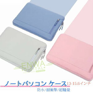 p\RP[X 14C` pcP[X 15.6C`  Sʕی ϏՌ e n h y m[gp\R Jo[ p\RobO PCobO Y fB[X rWlX ʋ ʊw Vw 