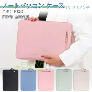 p\RP[X 14C` pcP[X 15.6C`  Sʕی ϏՌ e n h y m[gp\R Jo[ p\RobO PCobO Y fB[X rWlX ʋ ʊw Vw 