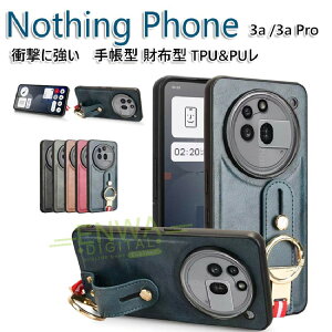 ibVO tH3a Nothing Phone (3a) Nothing Phone (3a) Pro P[X ϏՌ Jo[ PU+PC+TPUf Xgoht G蔲Q Ռz h~  JbR ֗ p lC Ռɋ w