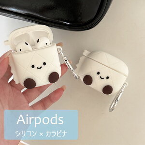 Airpods 4 Airpods 3 Airpods pro2 P[X Jo[ Jrit ϏՌ Airpods 4 P[X h~ h~ ϋv y[p[ GA[|bYv 4 P[X Jo[ 4 VR Airpods 4 ΉیJo[ S