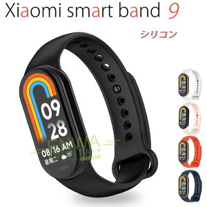 VI~ X}[gEHb` poh Xiaomi Smart Band 9 / Xiaomi Smart Band 8 oh y  _炩 h ϊ ϋv y VI~ X}[goh 9 oh VRf 