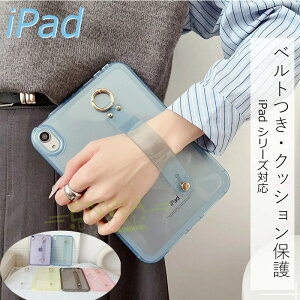 �uiPad�V���[�Y�P�[�X�vipad pro 2024 �P�[�X �J�o�[ 11 ��10���� ��9���� ��8���� ��7���� ��6���� ��5���� mini A17 Pro mini7 mini6 5 4 ipad air 11�C���` M2 M4 11�C���` �X�^���h �x���g�� �����h�~ �N���A 
