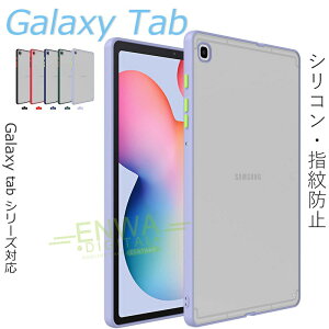 ugalaxy ^ubgV[YP[XvGalaxy Tab S10+ S9 FE+ S9+ S9 A9 S9 FE P[X Jo[ Jی h~ }bg NA ϏՌ Galaxy Tab S10+ یP[X P[X ێ Galaxy Tab S10+ یJ