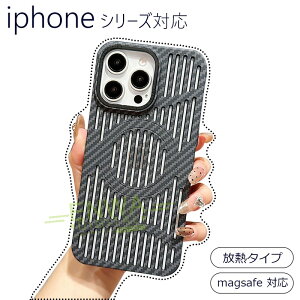 iPhone 16 15 14 13 Pro Max iPhone 16 15 14 13 Pro iPhone 16 15 14 13 P[X Jo[ magsafe Ή MbV\ Jی ϏՌ iPhone 16 MP[X CX[dΉ wh~ p M݌v iPhone AC