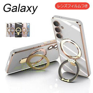 Galaxy S25 edge S25 S24 Galaxy S25 S24 Ultra Galaxy S25 S24 S23 S22 Plus S24FE P[X Jo[ YtB X^h@\ masafeΉ z[d ϏՌ Jی Galaxy S25 edge یP[X O h