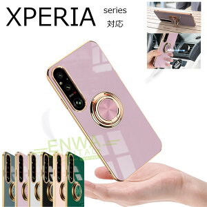 Sony Xperia 1 VII Sony Xperia 10 VII Xperia 10 VI Xperia 1 VI P[X Jo[ X^h@\ Jی ԍڑΉ ϏՌ Sony Xperia 1 VII یP[X Jo[ h~ bLH TPU Sony \j[ GNXyA 1 VII