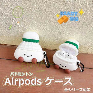 Airpods 4 3 2 1Airpods pro2 Airpods pro P[X Jo[ Jri ϏՌ h oh~g Airpods 4 4 P[X airpods 4/3/2/1 یP[X CzP[X h~ TPU ^ {[ Vg 킢
