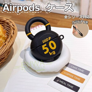 Airpods pro3 Airpods 4 3 2 1 Airpods pro2 pro P[X Jo[ Airpods pro3 3 P[X Jri ϏՌ h ho h~ _x airpods 3/2/1 GA[|bYv 3 یP[X CzP[X h