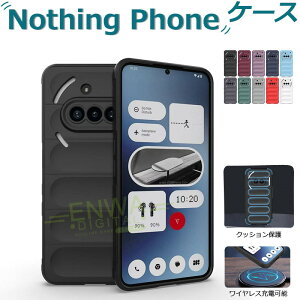 ibVO tH Nothing Phone 3a Nothing Phone 3a Pro 2a CMF Phone 1 P[X Jo[ J܂Ńt[Jo[ ϏՌ VRf NbVی Ռz Nothing Phone (3a) h~ _炩 Nothing Phone 