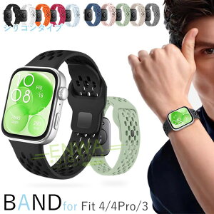 Huawei watch Fit 4Pro 4 3 oh xg ʋC ߉\ y Huawei watch Fit 4 Pro 4 oh VR _炩 Huawei watch t@[EFCEHb` Fit 4 Pro 4 xg rvoh huawei X}[gE