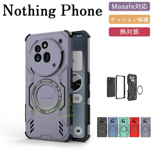 ibVO tH Nothing Phone (3a) Nothing Phone (3a) Pro 2pro P[X Jo[ ϏՌ MagsafeΉ G蔲Q NbVی ~ߐ݌v h~ Nothing Phone (3a) Pro lC CX[dΉ Nothing Pho