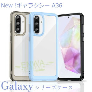 Galaxy A36 5g S25 edge S25 S24 S23 S22 Galaxy S25 S24 S23 S22 Ultra Galaxy S25 S24 S23 S22 Plus A55 A35 A26 A15 P[X Jo[ Jی ϏՌ NA S23FE S24 FE ێ Galaxy A36 5G X}[gtHP[X Galaxy M