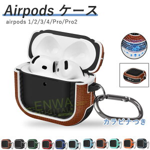 Airpods 4 Airpods 3 Airpods pro2 P[X Jo[ Jrit CX[d ϏՌ h ho Airpods 4 4 _ h~ h~ ϋv Airpods 3 h~ GA[|bYv 4 P[X Jo[ U