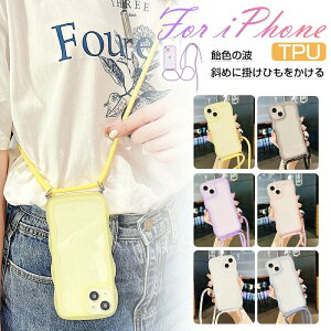 ؍ 킢 iPhone16[X Xgbvt΂ߊ| NA iPhone16pro P[X Xgbvt V_[ iphone16 Plus P[X iPhone16Pro Max P[X iPhone15 14 13 12 11 iphone P[X w   E