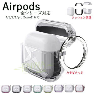 AirPods Pro3 pro2 pro AirPods 4 3 2 1 P[X Jo[ Jri ϏՌ h ho Airpods pro 3 P[X Airpods pro3 airpods 4/3/2/1 یP[X CzP[X  airpods pro2 airpods 4 یJo[ 