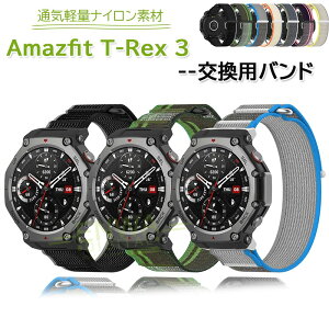 Amazfit T-Rex 3 oh xg EFAu[EX}[gEHb` poh IV ʋC y iCf X|[c xg Amazfit T-Rex 3 oh ȒP lC Y }`J[