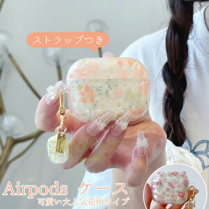 AirPods 4 3 2 1 AirPods pro 2 pro P[X Jo[ ϏՌ h ho Jri Xgbv ԕ 2024 airpods 4 P[X airpods 3/2/1 GA[|bY 4 یP[X CzP[X h~ airpods pr