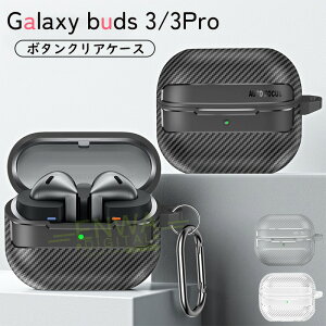 Galaxy Buds3 Galaxy Buds3 Pro P[X Jo[ Jri ϏՌ CX[dΉ h ho wh~ Galaxy Buds3 Galaxy Buds3 Pro یP[X TPU 􂢉\ h~ NA ێ Galaxy Buds3 Galaxy 