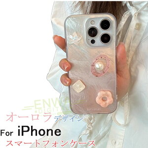 iPhone 16 15 14 13 Pro Max iPhone 16 15 14 13 Pro iPhone 16 15 14 13 P[X Jo[ Jی ϏՌ iPhone 16 یP[X ԕ  I[ X}[gtHP[X ACtH16 یJo[ X}zP[X 