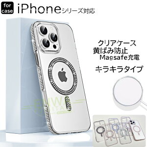 iPhone 16 16PRO 16Pro Max 15PRO 15Pro Max 14Pro MaxP[X Jo[ magsafe[dΉ Jی ϏՌ iPhone 16 یP[X NA ێ CX[d LL iPhone 16 Vv PC iPhone ACtH16 