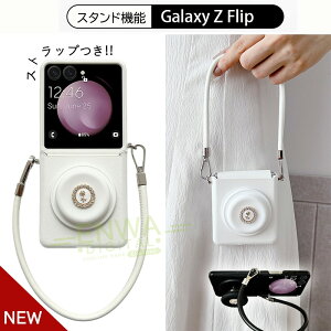 Galaxy Z Flip7 6 5 4 3 �P�[�X �J�o�[ magsafe�Ή� �X�g���b�v�� �J�����ی� �X�^���h�@�\ �ϏՌ� �܂肽���ݎ� Galaxy Z Flip7 6 5 �ی�P�[�X �����h�~ ���U�[ Galaxy Z Flip7 6 5 �ی�J�o�[ �w��h�~ ���C