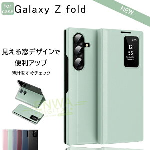 Galaxy Z Fold7 6 5 4 3 P[X Jo[ 蒠^ X^h@\ J[h[ Jی ϏՌ qWی ܂肽ݎ Sʕی Galaxy Z Fold7 یP[XU[ wh~ ܂肽ݎP[X h~ Gal