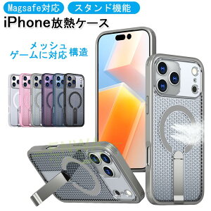 iPhone 17 Air iPhone 16e iPhone 17 16 15 14 13 Pro Max iPhone 17 16 15 14 13 Pro iPhone17 16 15 14 13 iPhone 16 15 14 plus P[X Jo[ magsafeΉ X^h@\ MbV\ Jی ϏՌ iPhone 16 17 MP[X 