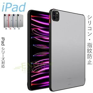 uiPadV[YP[XviPad air M3 P[X Jo[ 2025 iPad 11 P[X A16 P[X Jo[ 11C` 13C`NA ipad mini 7 P[X  iPad air 6 iPad pro 11 iPad air 11 P[X VR }bg w