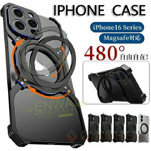 iPhone14 Pro op[P[XiPhone15 Pro op[P[XiPhone16 Pro op[P[X iPhone 16promax P[X X^ op[ A~jE iPhone 16 PlusP[X A~ iPhone 15pro maxJo[ iPhone 15P[X iPhone 1