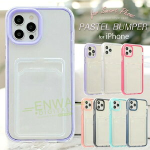 iPhone 15pro P[X NA d\ wʃJ[h iPhone 15 15plus 15promax iPhone 14 iPhone 14pro 14plus 14promax iphone13 13pro 13promax iphone12 11 11pro 11promax iPhone se2 Yی 7 8 X XS XR XsMax