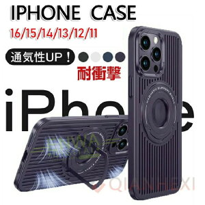 iphone16 P[X M X^h ݌v iphone15P[X M X^h ݌v iPhone 16 Pro MaxP[X iPhone 14 Pro Max Jo[ magsafeΉ ACtH 16 v wh~ ׂȂ ~ iphone 14 V