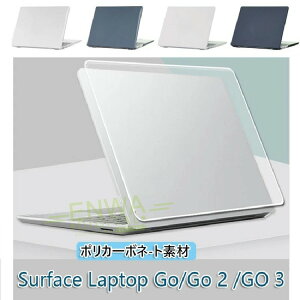 Microsoft Surface Laptop GO 3 12.4 C` }bNubN m[gPC n[hP[X n[hJo[ |J[{l[gf }`J[ Microsoft Surface Laptop Go 1/2 ϏՌvX`bNgp {̂