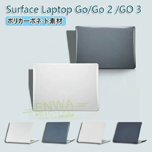 Microsoft Surface Laptop Go/Go 2/GO 3 12.4 C` }bNubN m[gPC n[hP[X/Jo[ |J[{l[gf }`J[ ϏՌvX`bNgp {̂ی p lC  