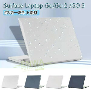 Surface Laptop Go 3 / Surface Laptop Go 2 / Surface Laptop Go 12.4C` p P[X Jo[ NA S y n[hJo[ 菝h~ ΍