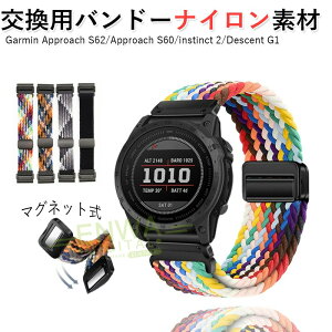 Garmin Approach S62 Approach S60 instinct 2 Descent G1  voh IV iCf  rvxg p xg ւxg Y }`J[ ȒP Cz ߉\ lC 