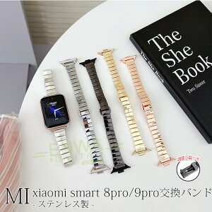 Xiaomi Smart Band 9 Pro 8 Pro oh xg ߍH ʋC ߉\ y Xiaomi Smart Band 9 Pro 8 Pro oh XeX VI~ X}[goh 9 Pro 8 Pro  VI~ X}[goh 9 Pro 