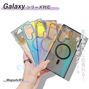 u@P[Xv Galaxy S25 edge S25 S24 Galaxy S25 S24 Ultra Galaxy S25 S24 Plus P[X Jo[ ϏՌ Jی Galaxy S25 یP[X I[ }bg ϖh~ TPU Galaxy S25 یJo[ Galaxy MNV[ S25