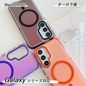 �u���@�P�[�X�v Galaxy S25 edge S25 S24 Galaxy S25 S24 Ultra Galaxy S25 S24 Plus �P�[�X �J�o�[ �ϏՌ� �J�����ی� Galaxy S25 �ی�P�[�X �I�[���� �}�b�g ���ϖh�~ TPU Galaxy S25 �ی�J�o�[ Galaxy �M�����N�V�[ S25