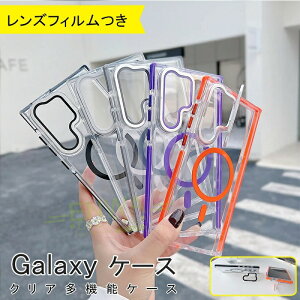 Galaxy S26 �P�[�X magsafe�Ή� �J�����t�B������ �X�^���h�@�\ �ϏՌ� �J�����ی� Galaxy S25 S23 Galaxy S25 S24 S23 S22 Ultra Galaxy S24 Plus �J�o�[ S23 Plus �ی�P�[�X �N���A ���C�����X�[�d ���ϖh�~ ����
