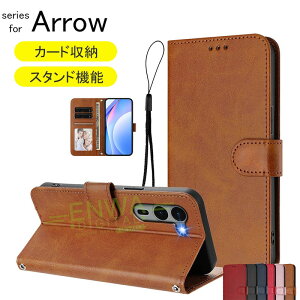 Arrows Alpha F-51F Arrows We2 Plus F-51E Arrows We2 F-52E �P�[�X �J�o�[ �蒠�^ �X�g���b�v�� �ϏՌ� �J�[�h���[ �X�^���h�@�\ Arrows We2 �X�}�z�P�[�X PU���U�[ Arrows Alpha F-51F Arrows We2 Plus F-51E Arrows We2 F-52E 