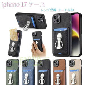 iphone 17 P[X iphone 17pro P[X Ot 16pro 16promax 16 16plus 17promax Yی iphone15 P[X 15pro 15plus 14promax ϏՌ iphone14P[X J[h[ w 13 13promax X^h@\ iphone12 P[X 12pro